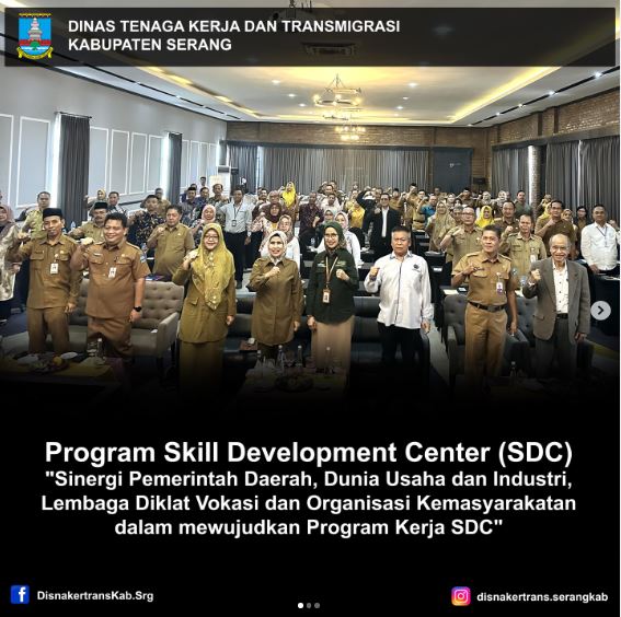 program-skill-development-center-sdc